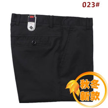 Load image into Gallery viewer, Spring summer Suit Pants For Men Loose Men Dress Pants Classic Straight Formal Mens Business Thin Linen Trousers Size 30-42