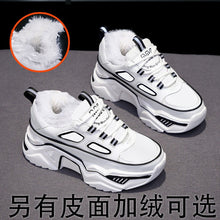 Load image into Gallery viewer, Women Sneakers White Black Designer Shoes Woman Autumn Winter Chunky Sneakers Fashion Light Dad Shoes Ladies Platform Footwear
